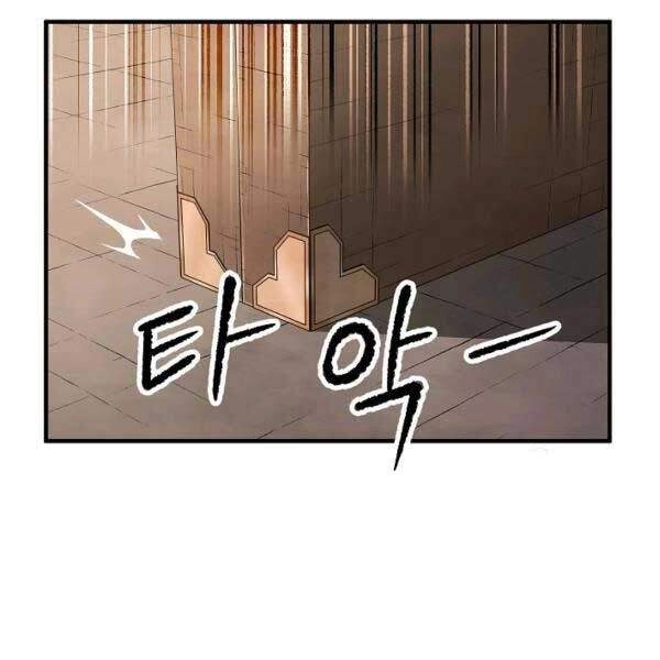 Thiên Ma Tiêu Diệt Lich King Của Murim Chapter 34 - 157