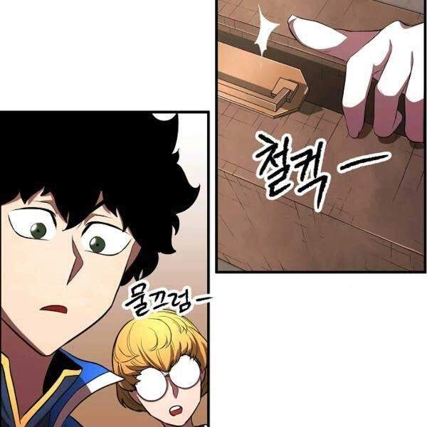 Thiên Ma Tiêu Diệt Lich King Của Murim Chapter 34 - 183