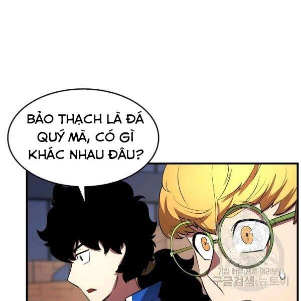 Thiên Ma Tiêu Diệt Lich King Của Murim Chapter 35 - 3