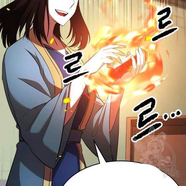 Thiên Ma Tiêu Diệt Lich King Của Murim Chapter 35 - 63