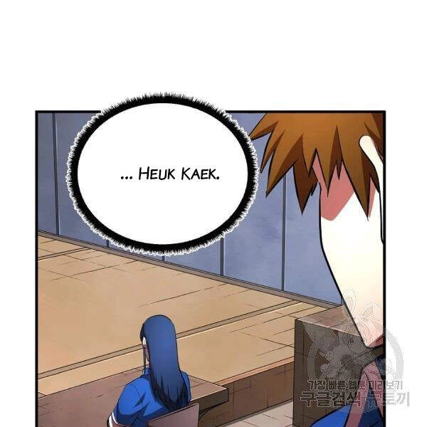 Thiên Ma Tiêu Diệt Lich King Của Murim Chapter 35 - 76