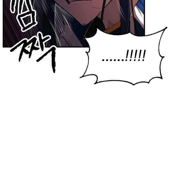 Thiên Ma Tiêu Diệt Lich King Của Murim Chapter 35 - 112