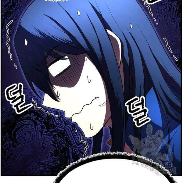 Thiên Ma Tiêu Diệt Lich King Của Murim Chapter 35 - 125