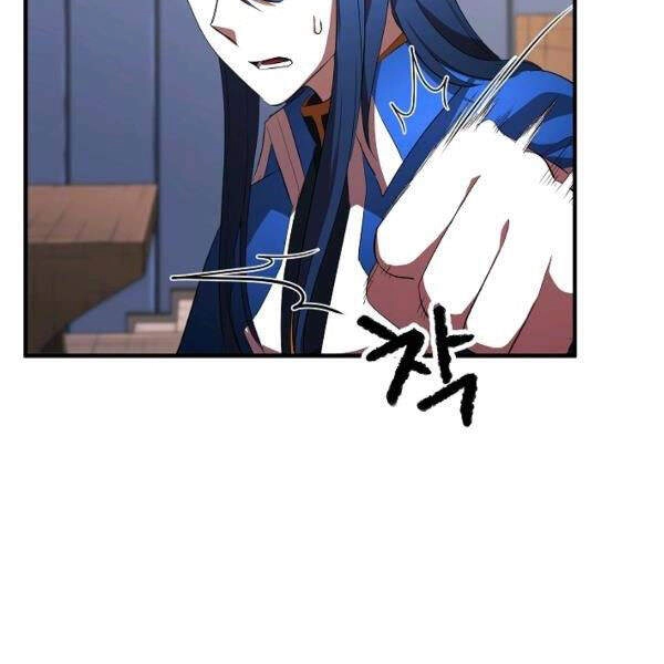 Thiên Ma Tiêu Diệt Lich King Của Murim Chapter 35 - 140