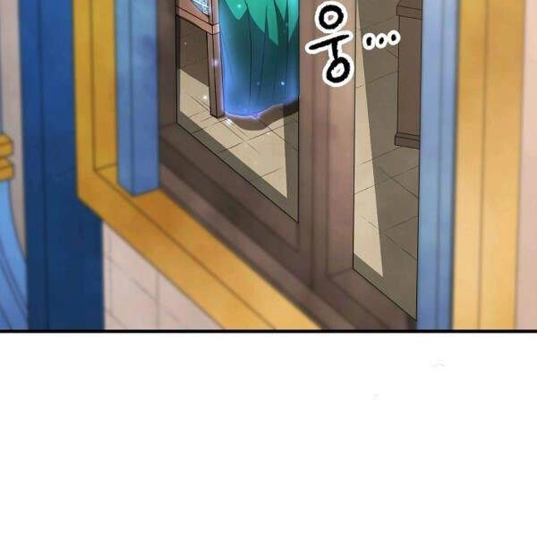 Thiên Ma Tiêu Diệt Lich King Của Murim Chapter 35 - 151