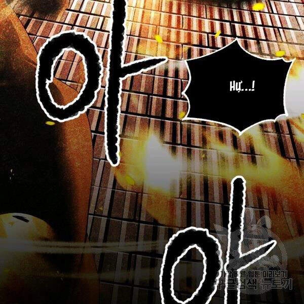 Thiên Ma Tiêu Diệt Lich King Của Murim Chapter 35 - 162