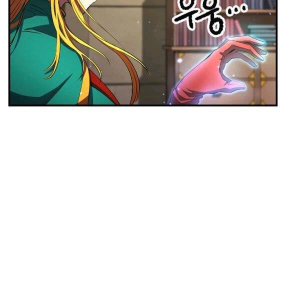 Thiên Ma Tiêu Diệt Lich King Của Murim Chapter 35 - 179