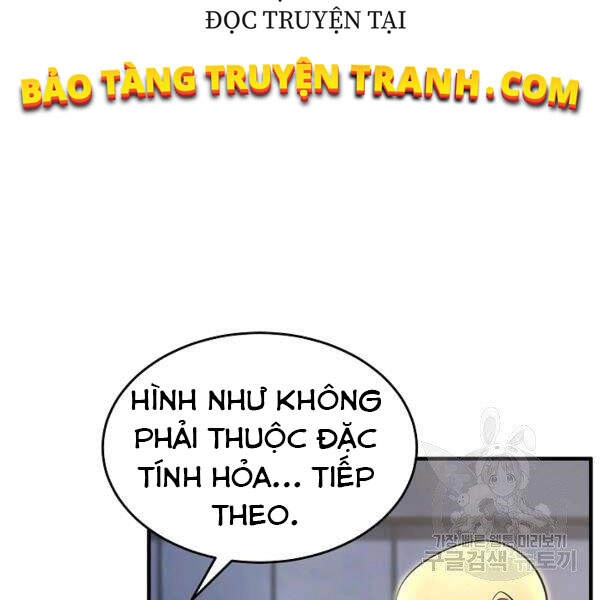 Thiên Ma Tiêu Diệt Lich King Của Murim Chapter 36 - 14