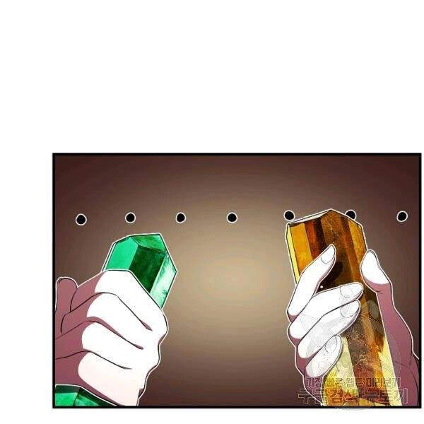 Thiên Ma Tiêu Diệt Lich King Của Murim Chapter 36 - 59