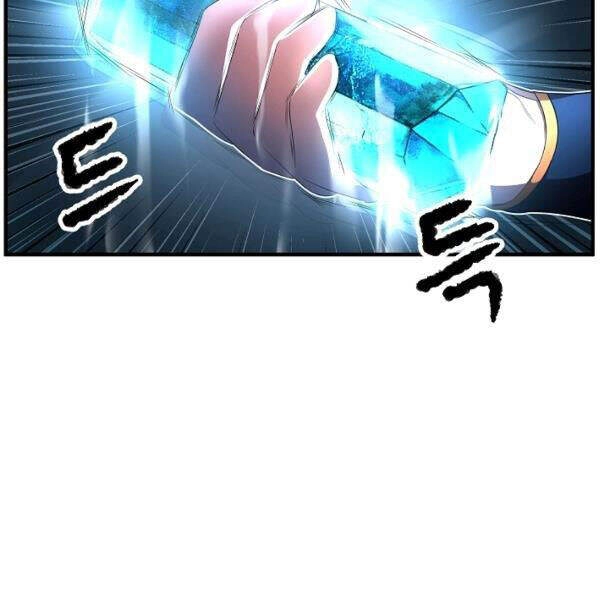 Thiên Ma Tiêu Diệt Lich King Của Murim Chapter 36 - 89