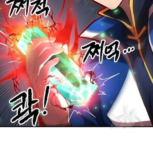 Thiên Ma Tiêu Diệt Lich King Của Murim Chapter 36 - 153