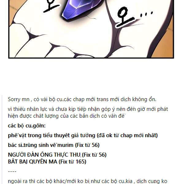 Thiên Ma Tiêu Diệt Lich King Của Murim Chapter 36 - 181