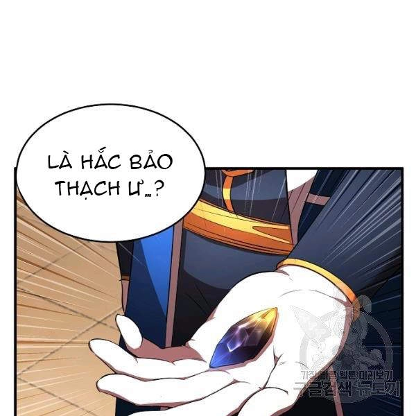 Thiên Ma Tiêu Diệt Lich King Của Murim Chapter 37 - 1