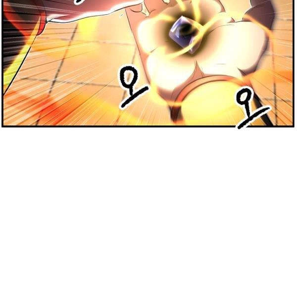 Thiên Ma Tiêu Diệt Lich King Của Murim Chapter 37 - 23