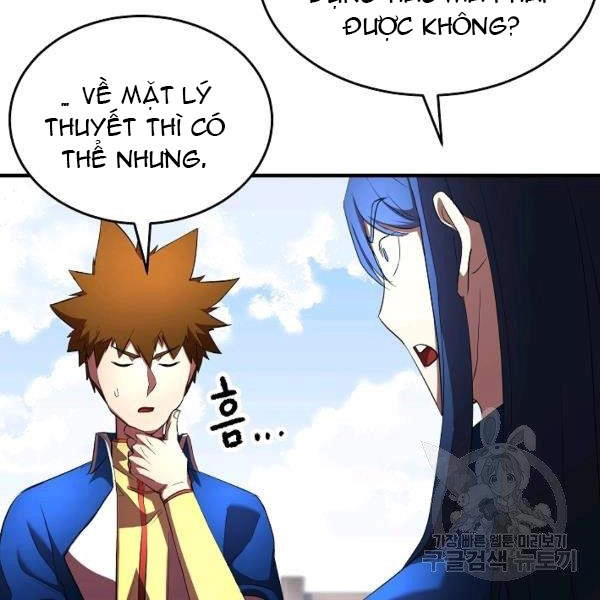 Thiên Ma Tiêu Diệt Lich King Của Murim Chapter 37 - 42