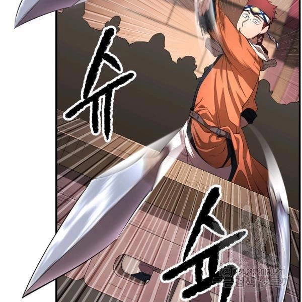 Thiên Ma Tiêu Diệt Lich King Của Murim Chapter 37 - 71