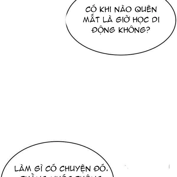 Thiên Ma Tiêu Diệt Lich King Của Murim Chapter 37 - 85