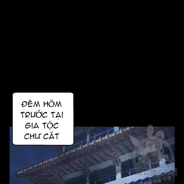 Thiên Ma Tiêu Diệt Lich King Của Murim Chapter 37 - 116