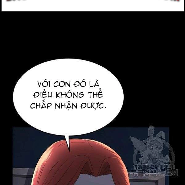 Thiên Ma Tiêu Diệt Lich King Của Murim Chapter 37 - 120