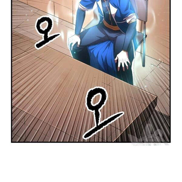 Thiên Ma Tiêu Diệt Lich King Của Murim Chapter 38 - 5