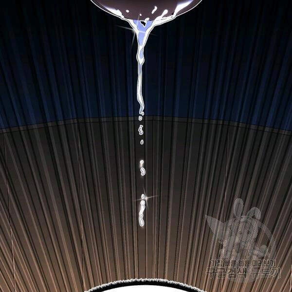 Thiên Ma Tiêu Diệt Lich King Của Murim Chapter 38 - 20