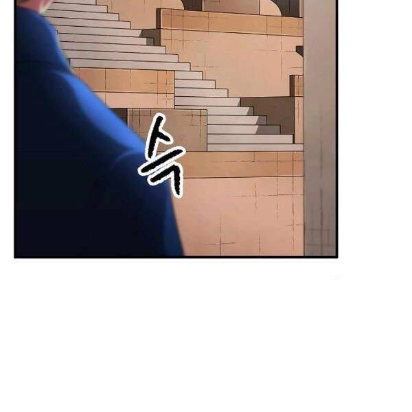 Thiên Ma Tiêu Diệt Lich King Của Murim Chapter 38 - 33