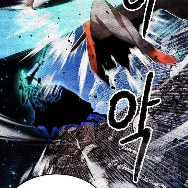 Thiên Ma Tiêu Diệt Lich King Của Murim Chapter 38 - 99