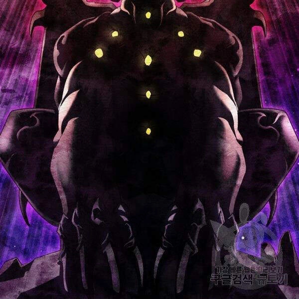 Thiên Ma Tiêu Diệt Lich King Của Murim Chapter 38 - 108