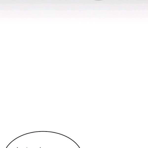 Thiên Ma Tiêu Diệt Lich King Của Murim Chapter 38 - 118