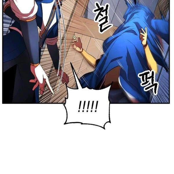 Thiên Ma Tiêu Diệt Lich King Của Murim Chapter 38 - 166