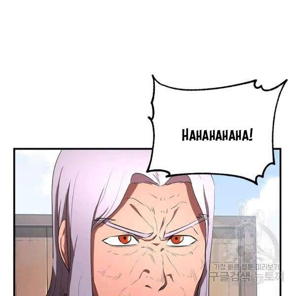 Thiên Ma Tiêu Diệt Lich King Của Murim Chapter 39 - 16