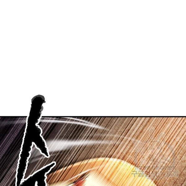 Thiên Ma Tiêu Diệt Lich King Của Murim Chapter 39 - 182