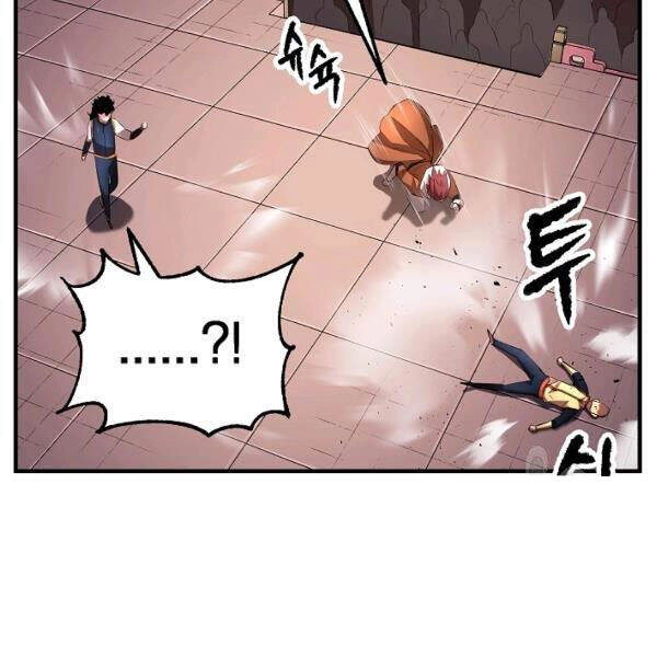 Thiên Ma Tiêu Diệt Lich King Của Murim Chapter 39 - 201