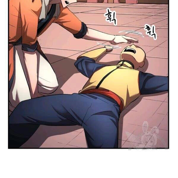 Thiên Ma Tiêu Diệt Lich King Của Murim Chapter 39 - 206