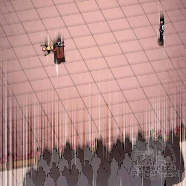 Thiên Ma Tiêu Diệt Lich King Của Murim Chapter 39 - 218