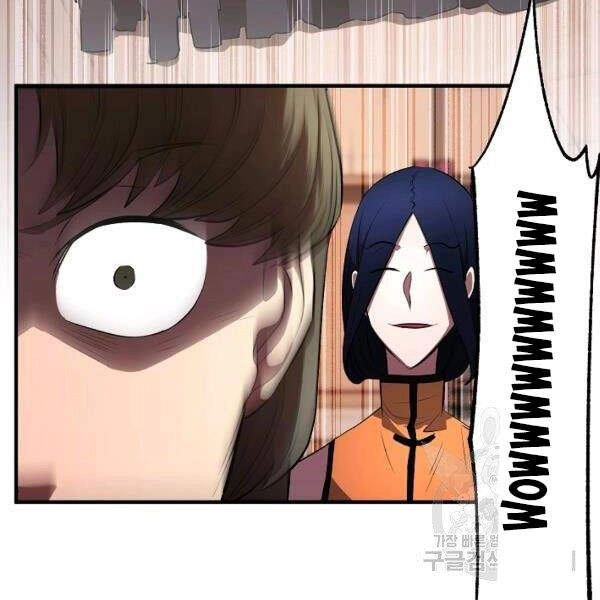 Thiên Ma Tiêu Diệt Lich King Của Murim Chapter 39 - 219