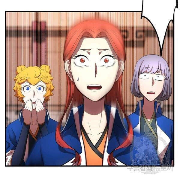 Thiên Ma Tiêu Diệt Lich King Của Murim Chapter 39 - 220