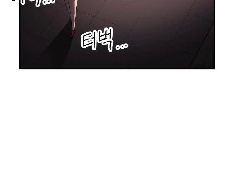 Thiên Ma Tiêu Diệt Lich King Của Murim Chapter 40 - 237