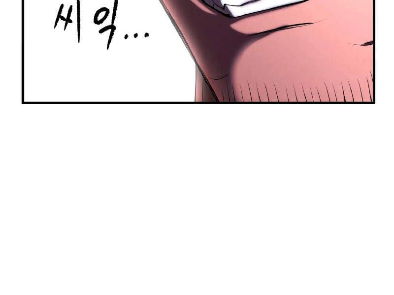 Thiên Ma Tiêu Diệt Lich King Của Murim Chapter 40 - 249