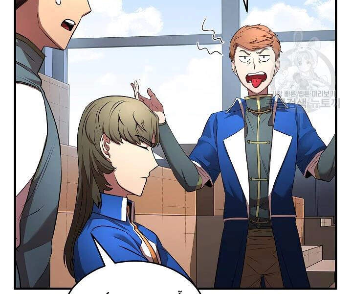 Thiên Ma Tiêu Diệt Lich King Của Murim Chapter 41 - 18