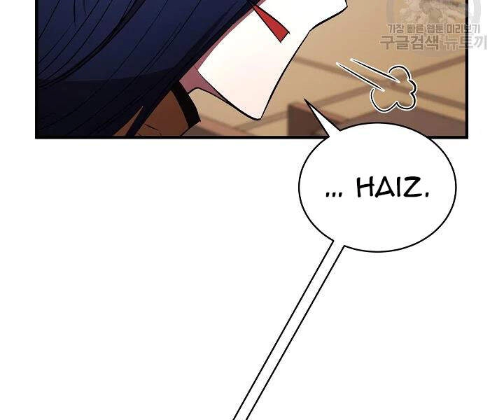 Thiên Ma Tiêu Diệt Lich King Của Murim Chapter 41 - 21