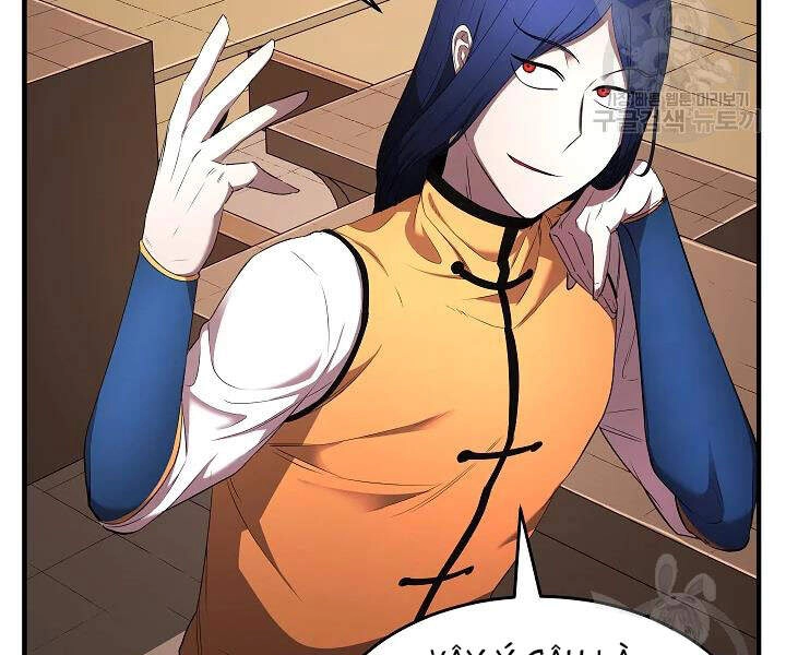 Thiên Ma Tiêu Diệt Lich King Của Murim Chapter 41 - 31