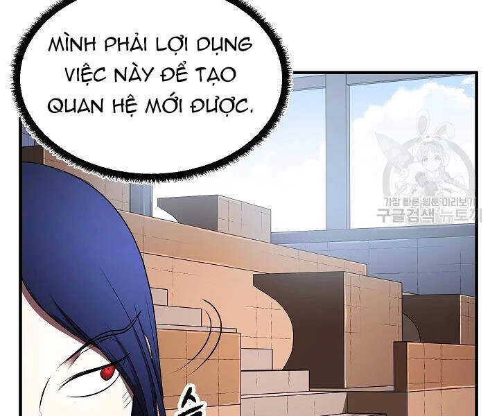 Thiên Ma Tiêu Diệt Lich King Của Murim Chapter 41 - 69