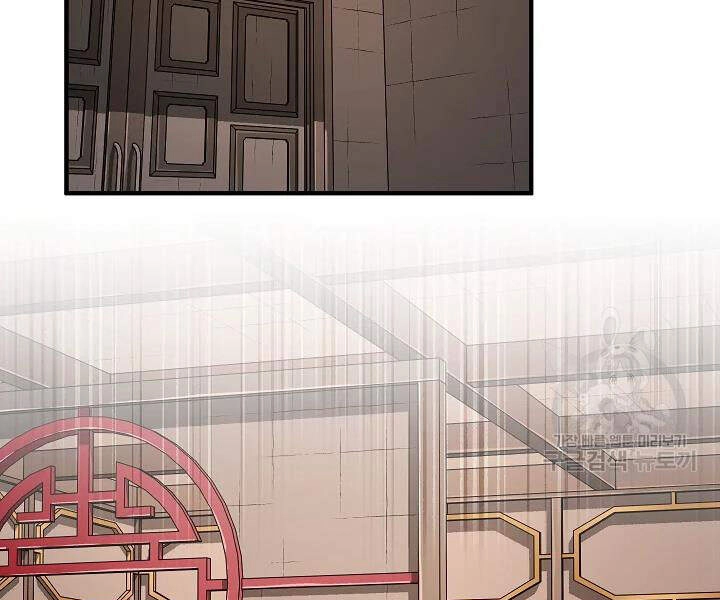 Thiên Ma Tiêu Diệt Lich King Của Murim Chapter 41 - 77