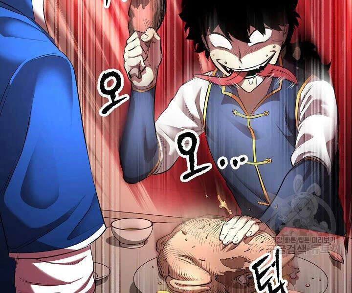 Thiên Ma Tiêu Diệt Lich King Của Murim Chapter 41 - 87