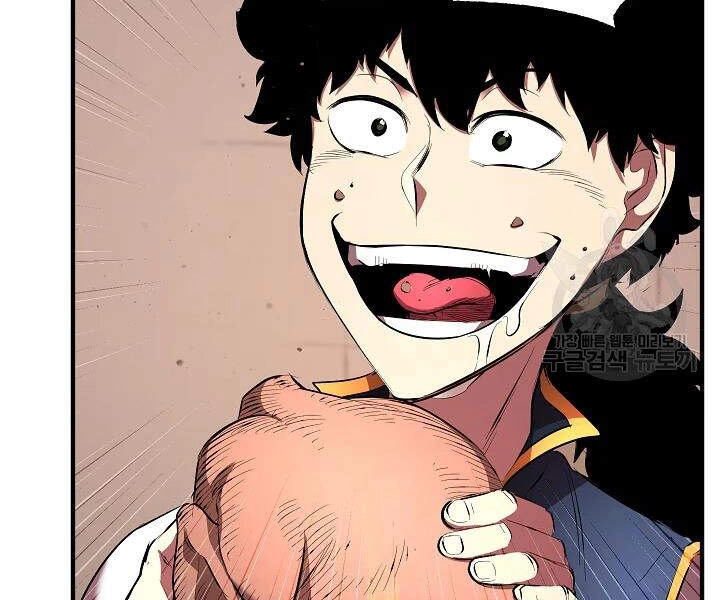 Thiên Ma Tiêu Diệt Lich King Của Murim Chapter 41 - 90