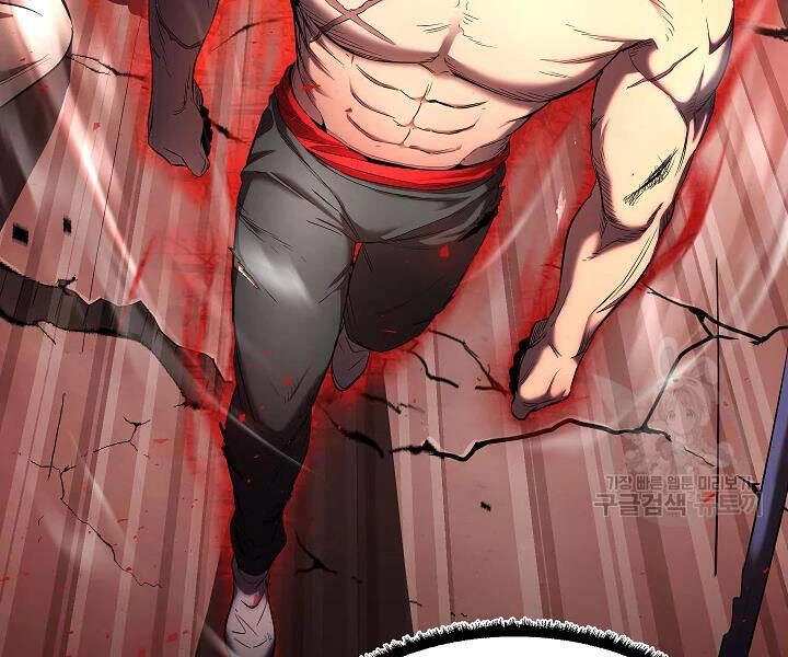 Thiên Ma Tiêu Diệt Lich King Của Murim Chapter 41 - 98