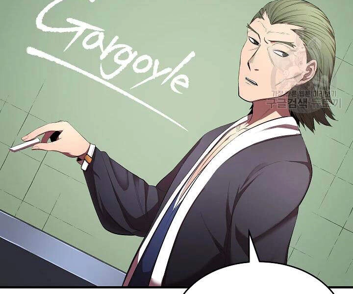 Thiên Ma Tiêu Diệt Lich King Của Murim Chapter 41 - 178