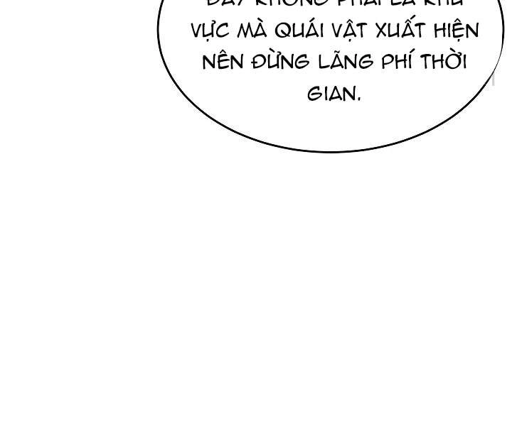 Thiên Ma Tiêu Diệt Lich King Của Murim Chapter 41 - 201