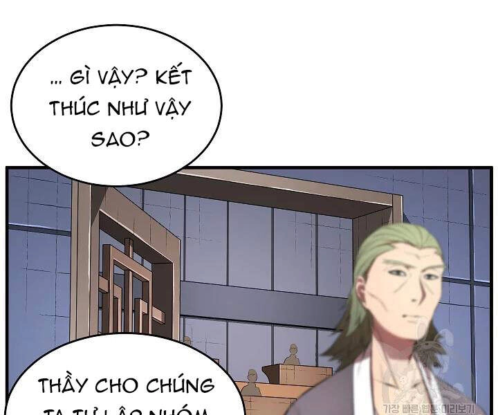 Thiên Ma Tiêu Diệt Lich King Của Murim Chapter 41 - 202